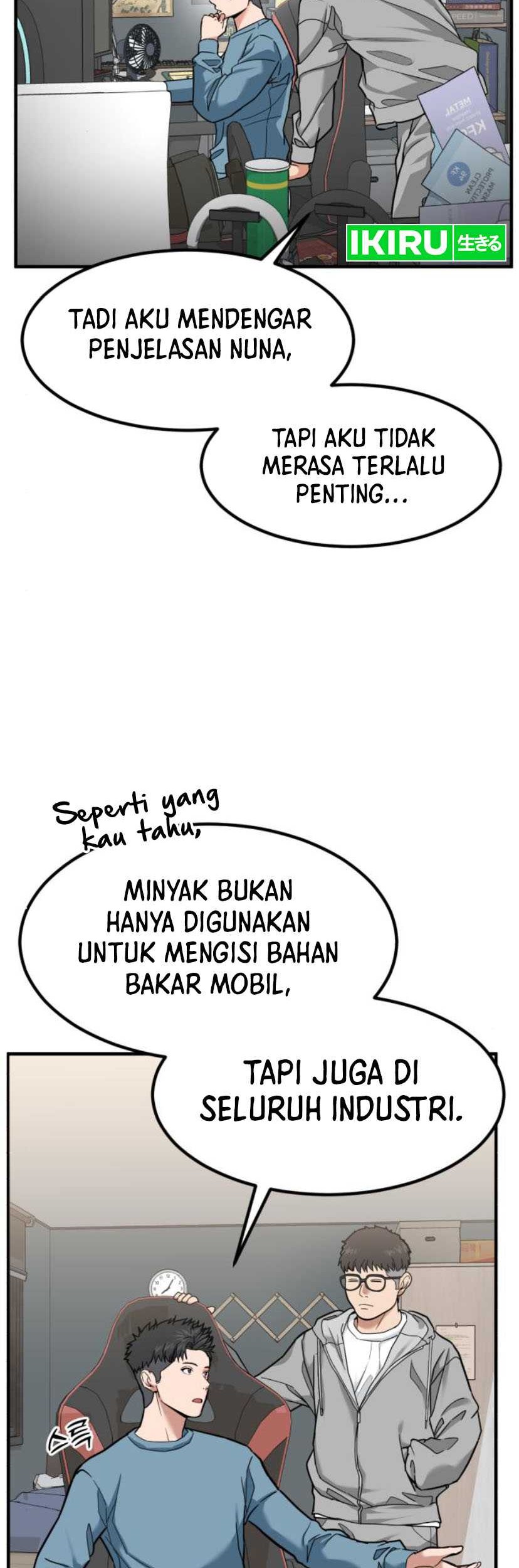 The Investor Who Sees The Future Chapter 04 Gambar 66