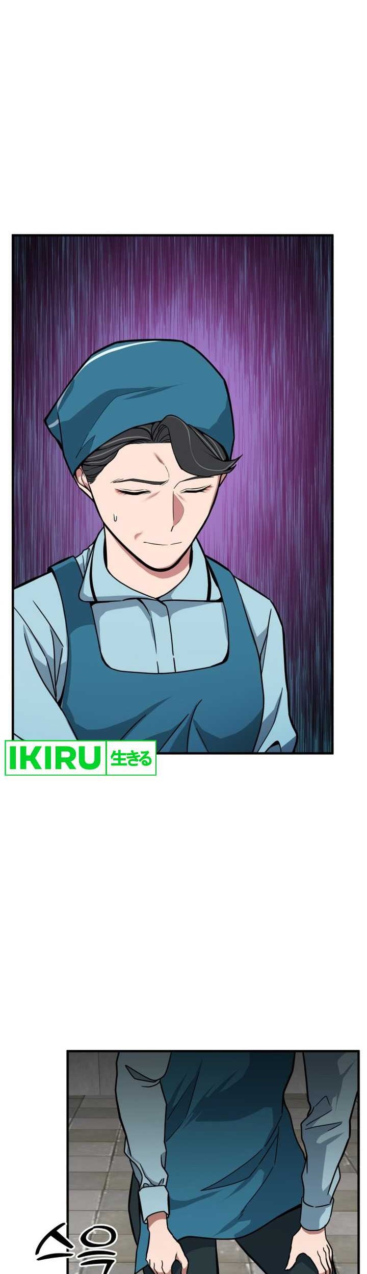 The Investor Who Sees The Future Chapter 03 Gambar 7