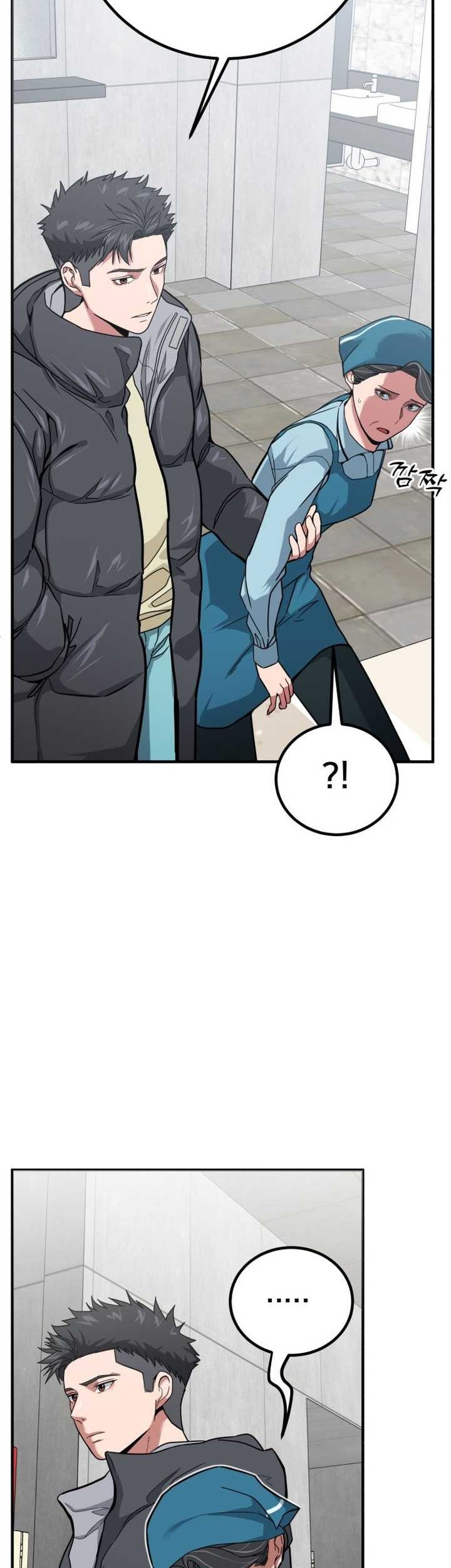 The Investor Who Sees The Future Chapter 03 Gambar 10