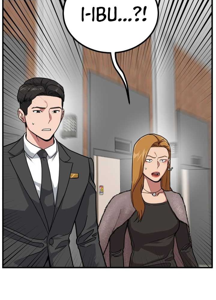 The Investor Who Sees The Future Chapter 03 Gambar 15