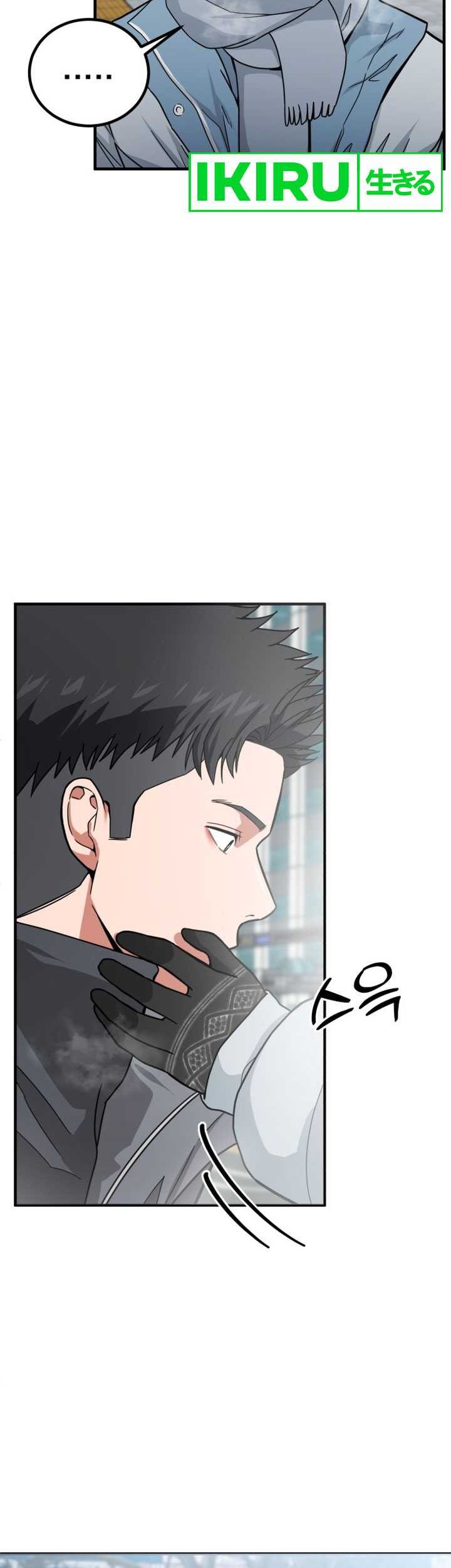 The Investor Who Sees The Future Chapter 03 Gambar 39