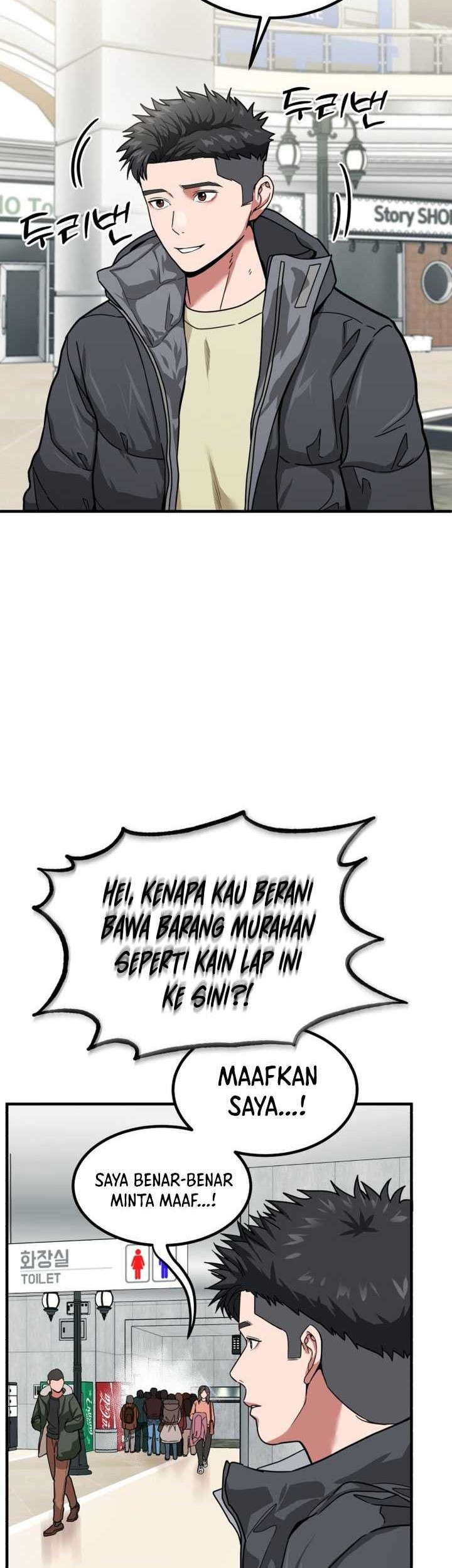 The Investor Who Sees The Future Chapter 02 Gambar 47