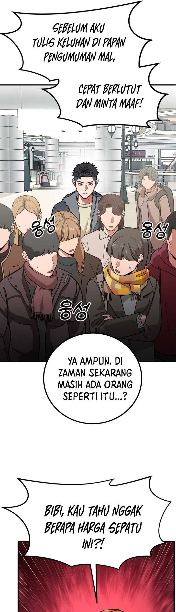 The Investor Who Sees The Future Chapter 02 Gambar 49