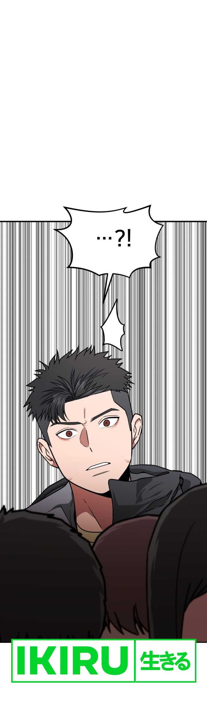 The Investor Who Sees The Future Chapter 02 Gambar 52