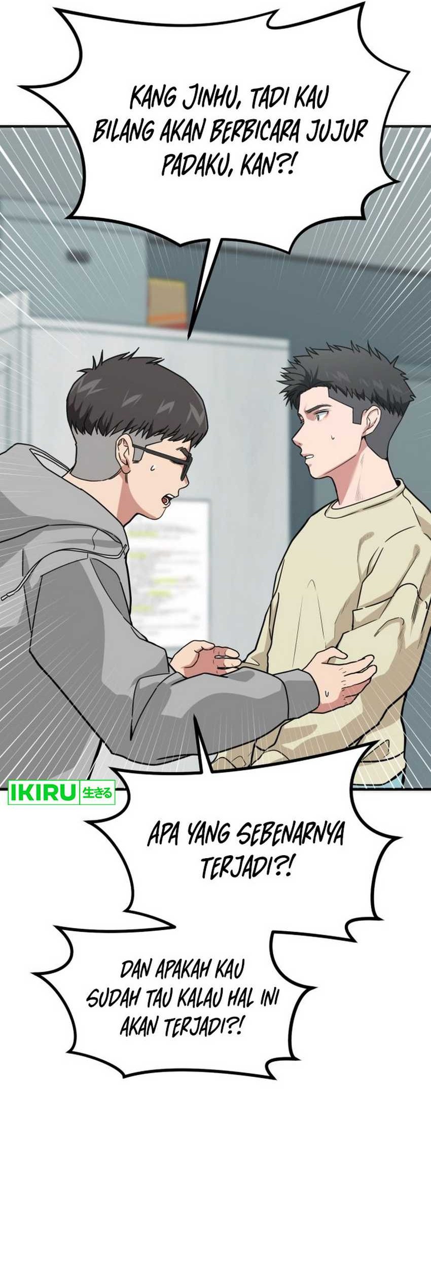The Investor Who Sees The Future Chapter 01 Gambar 109