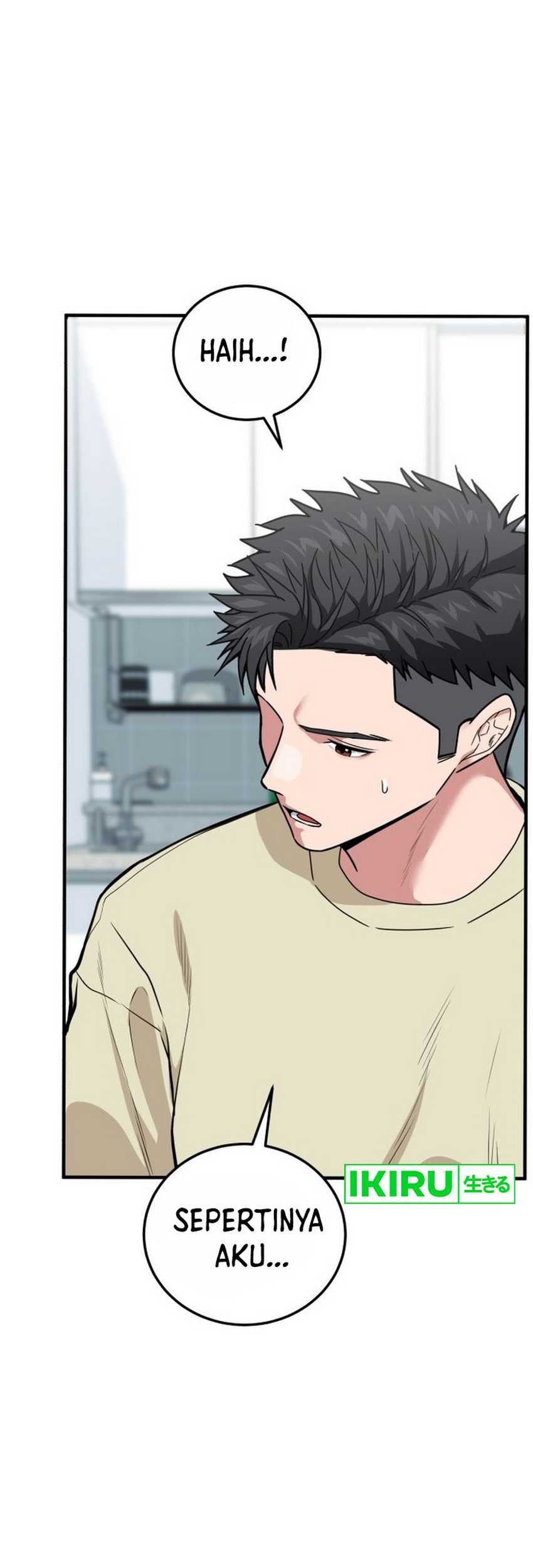 The Investor Who Sees The Future Chapter 01 Gambar 112