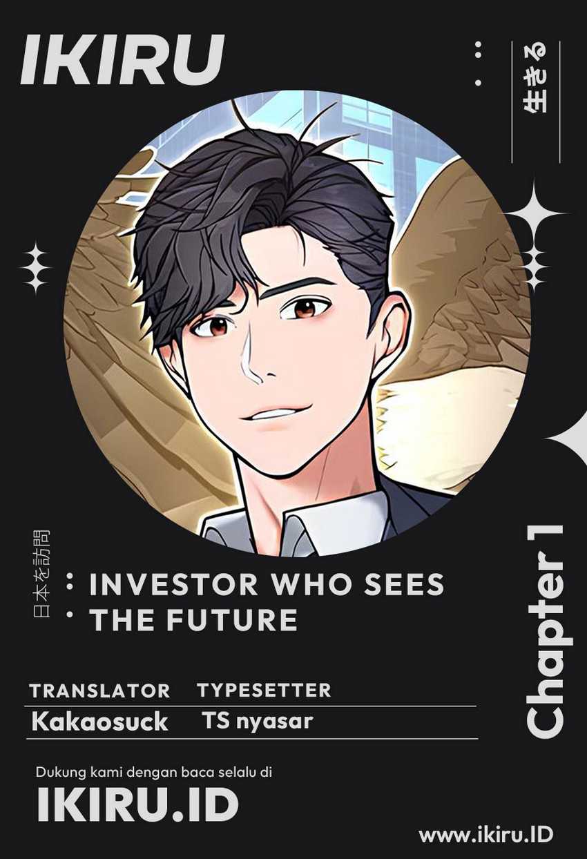 Komik The Investor Who Sees The Future Chapter 01 gambar nomor 1
