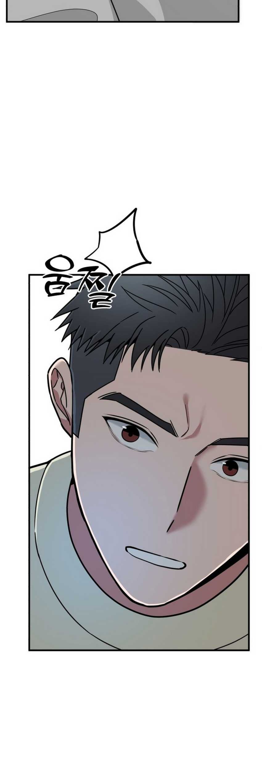 The Investor Who Sees The Future Chapter 01 Gambar 70