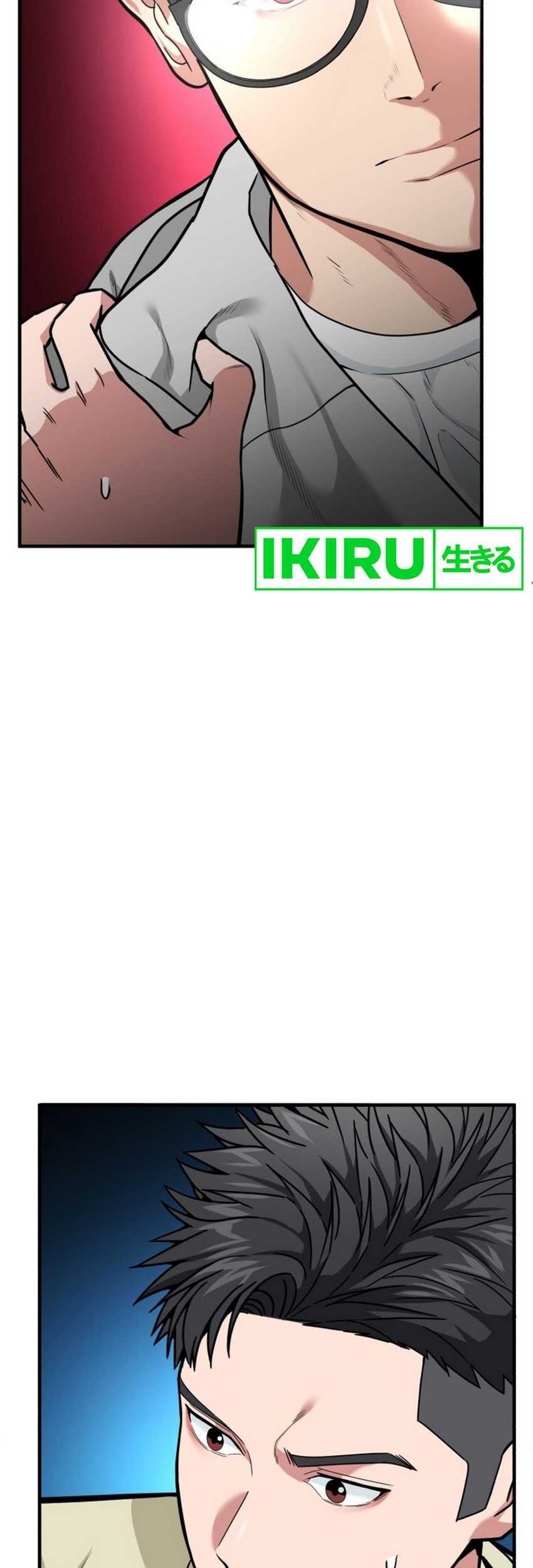 The Investor Who Sees The Future Chapter 01 Gambar 92