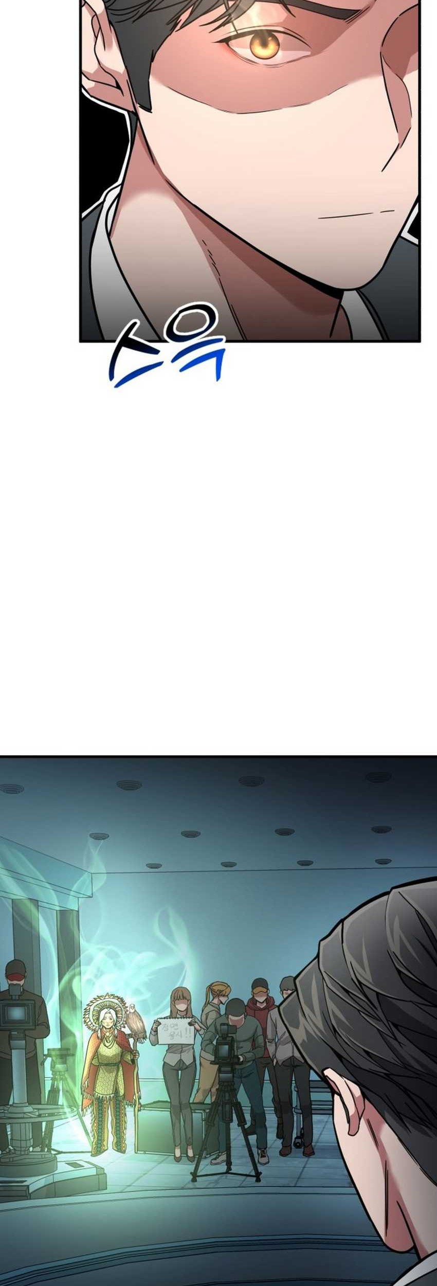 The Investor Who Sees The Future Chapter 01 Gambar 15