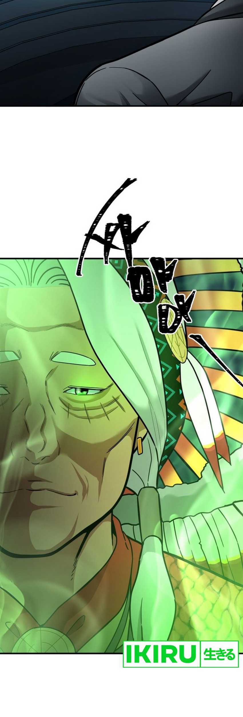 The Investor Who Sees The Future Chapter 01 Gambar 16