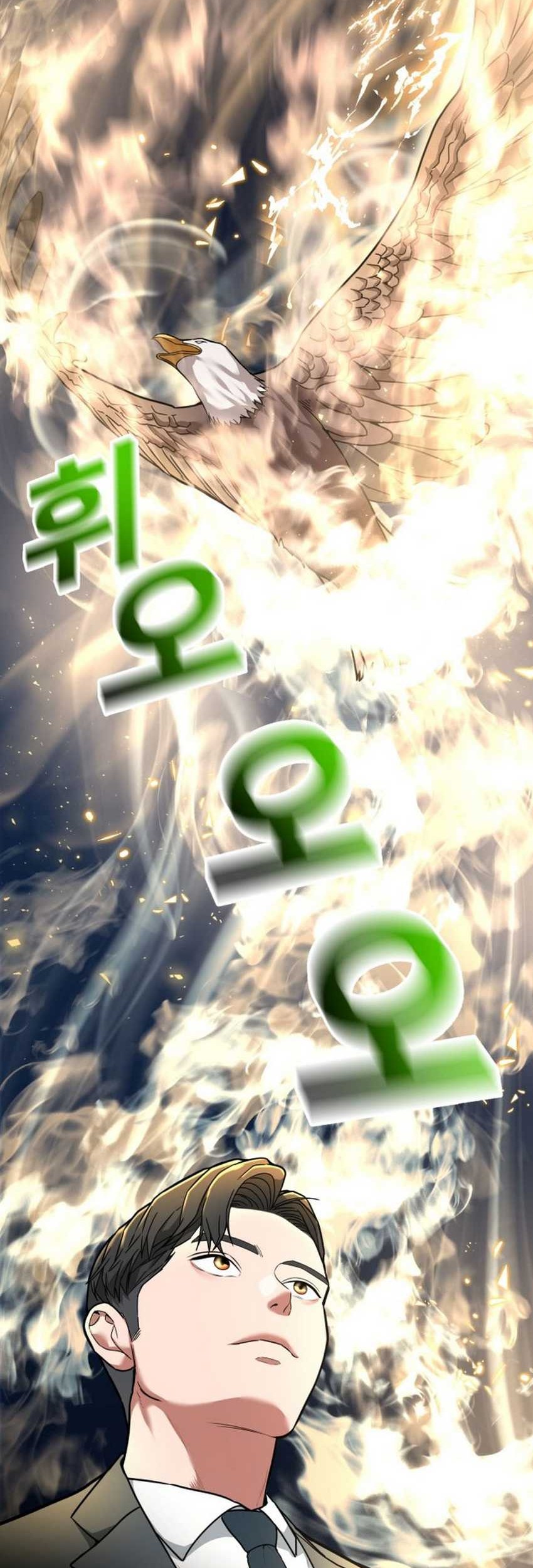 The Investor Who Sees The Future Chapter 01 Gambar 19