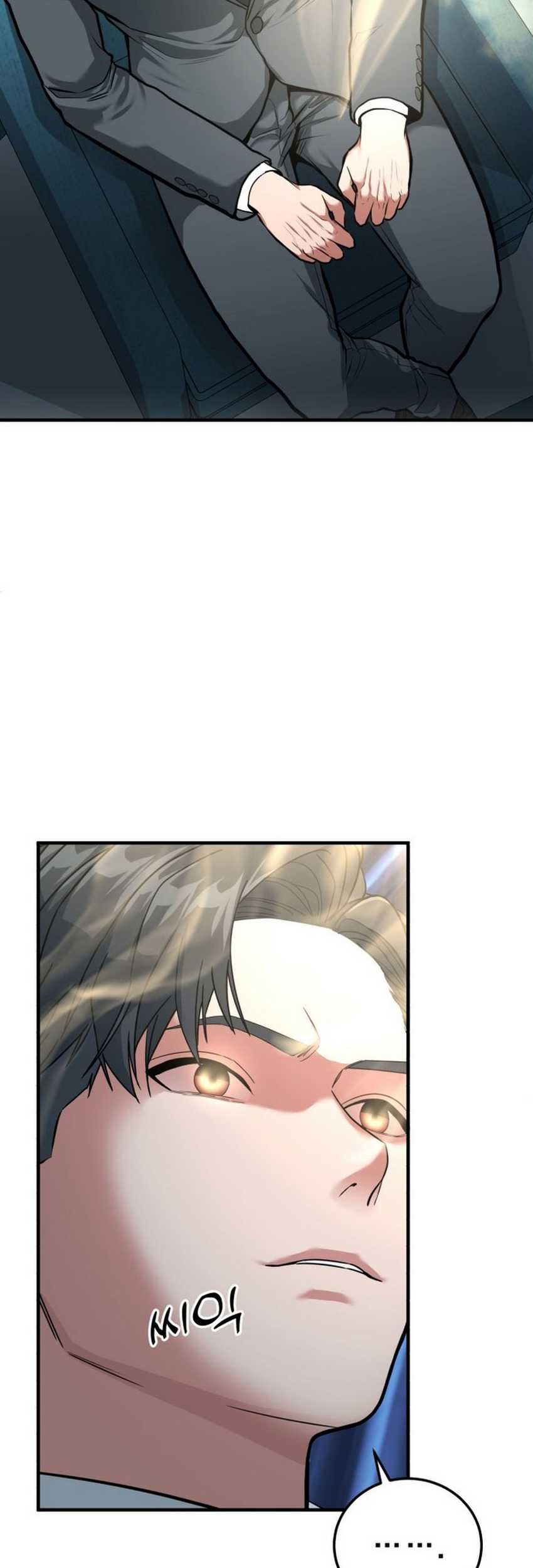 The Investor Who Sees The Future Chapter 01 Gambar 22