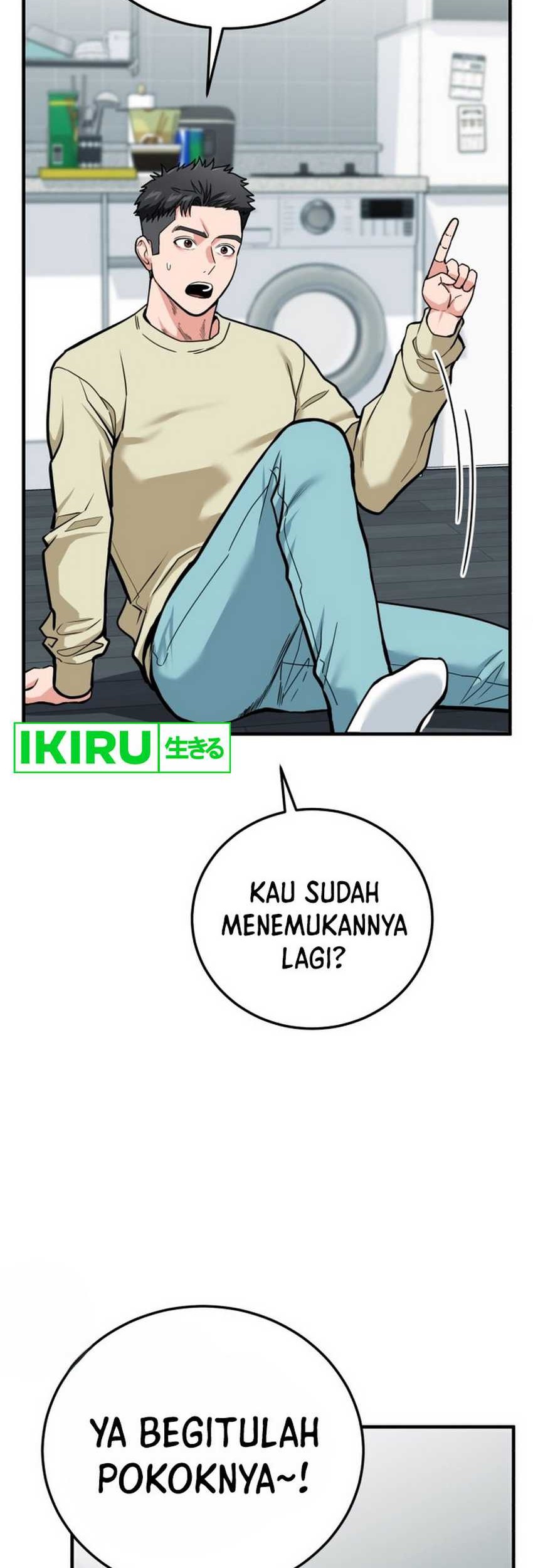 The Investor Who Sees The Future Chapter 01 Gambar 50