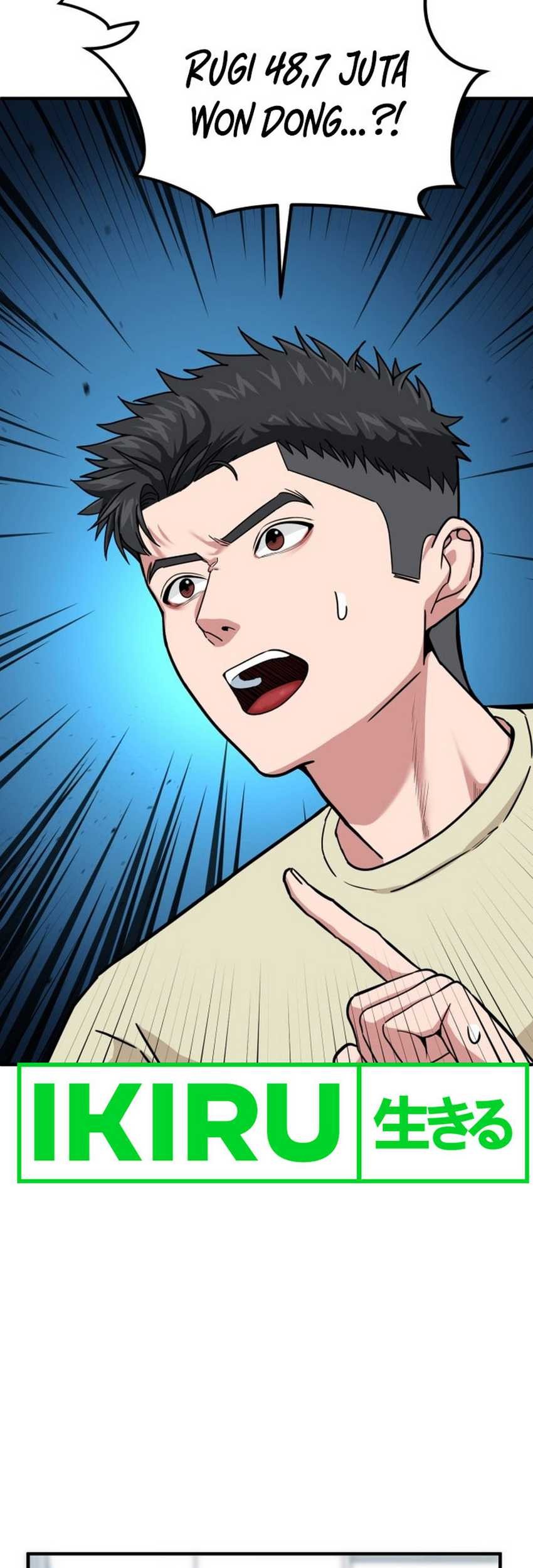 The Investor Who Sees The Future Chapter 01 Gambar 53