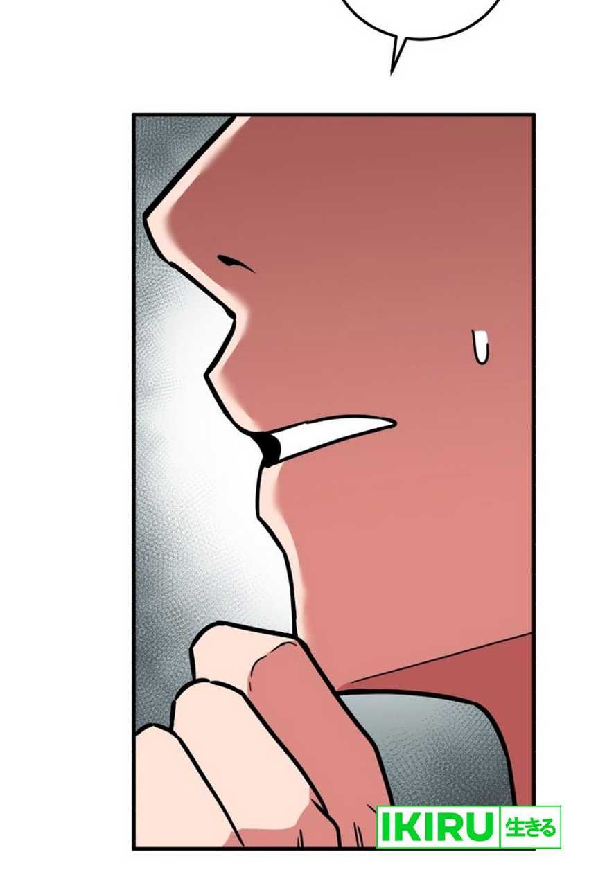 The Investor Who Sees The Future Chapter 01 Gambar 56