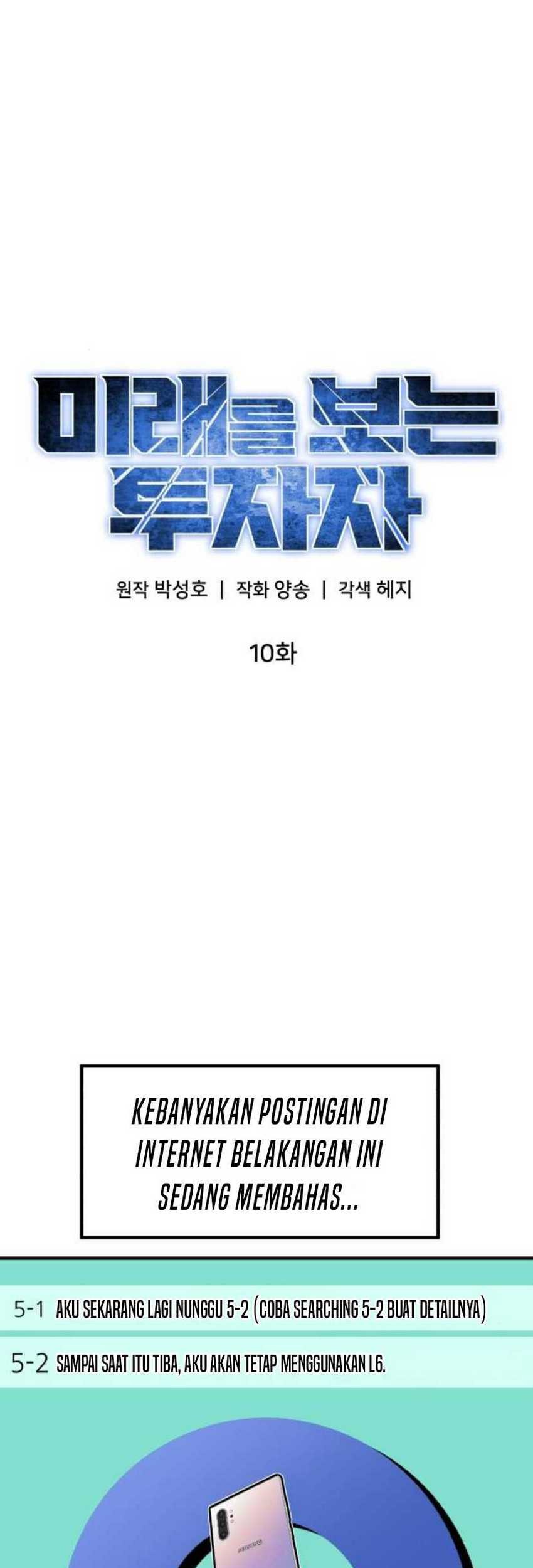 The Investor Who Sees The Future Chapter 10 Gambar 30