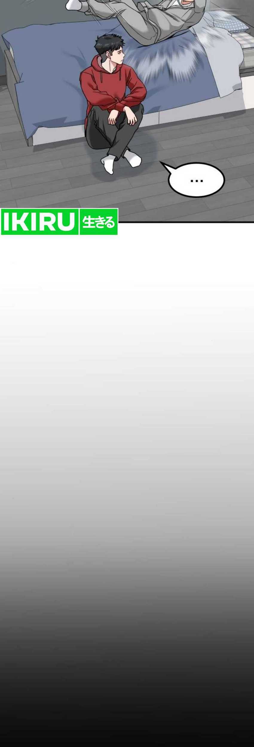 The Investor Who Sees The Future Chapter 10 Gambar 64