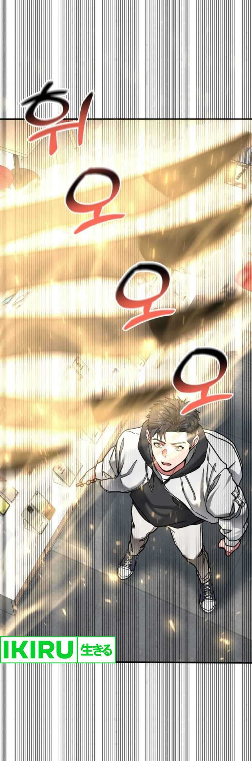 The Investor Who Sees The Future Chapter 08 Gambar 30