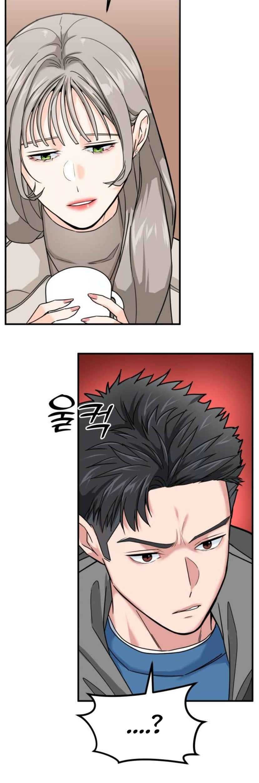 The Investor Who Sees The Future Chapter 07 Gambar 10