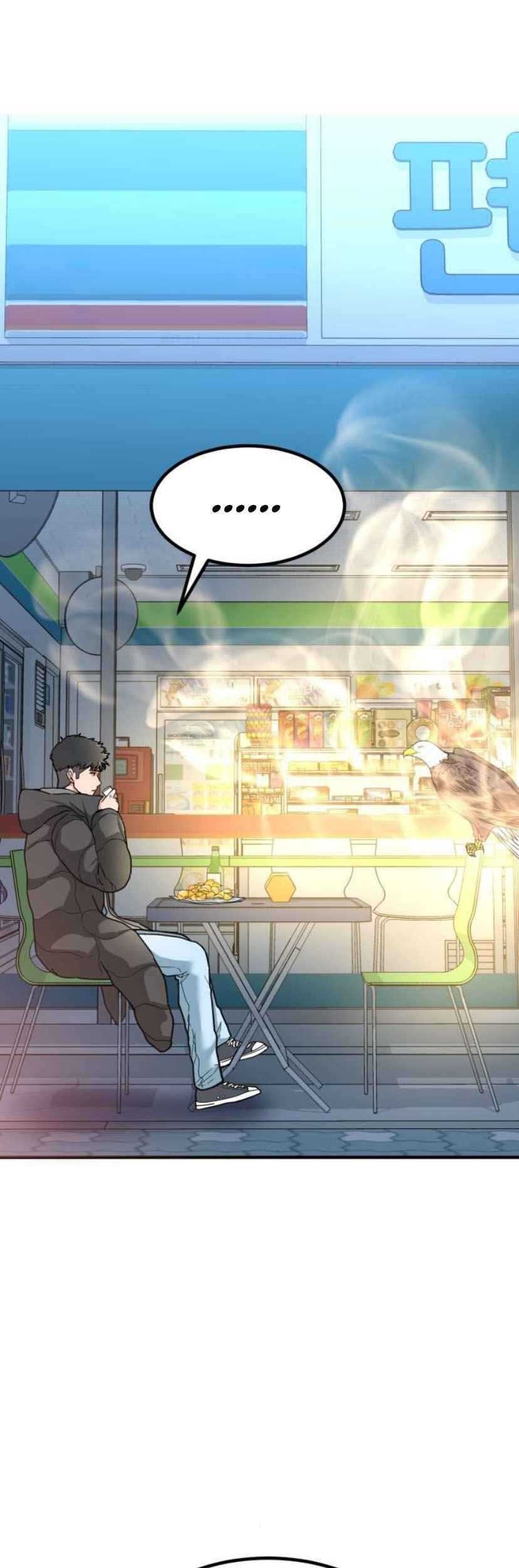 The Investor Who Sees The Future Chapter 07 Gambar 24