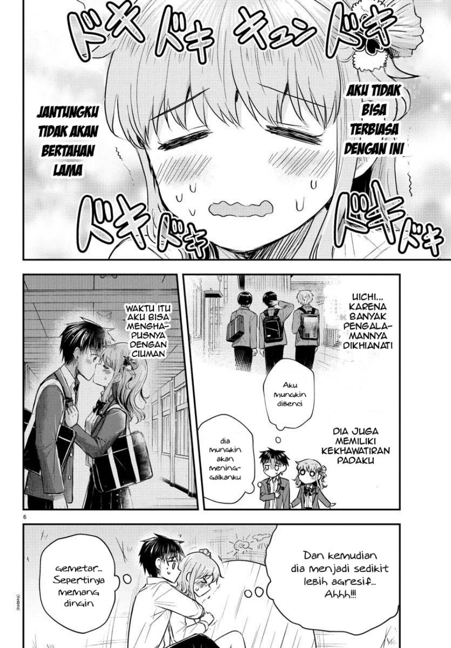 Kimi wa Yotsuba no Clover Chapter 24 Gambar 7