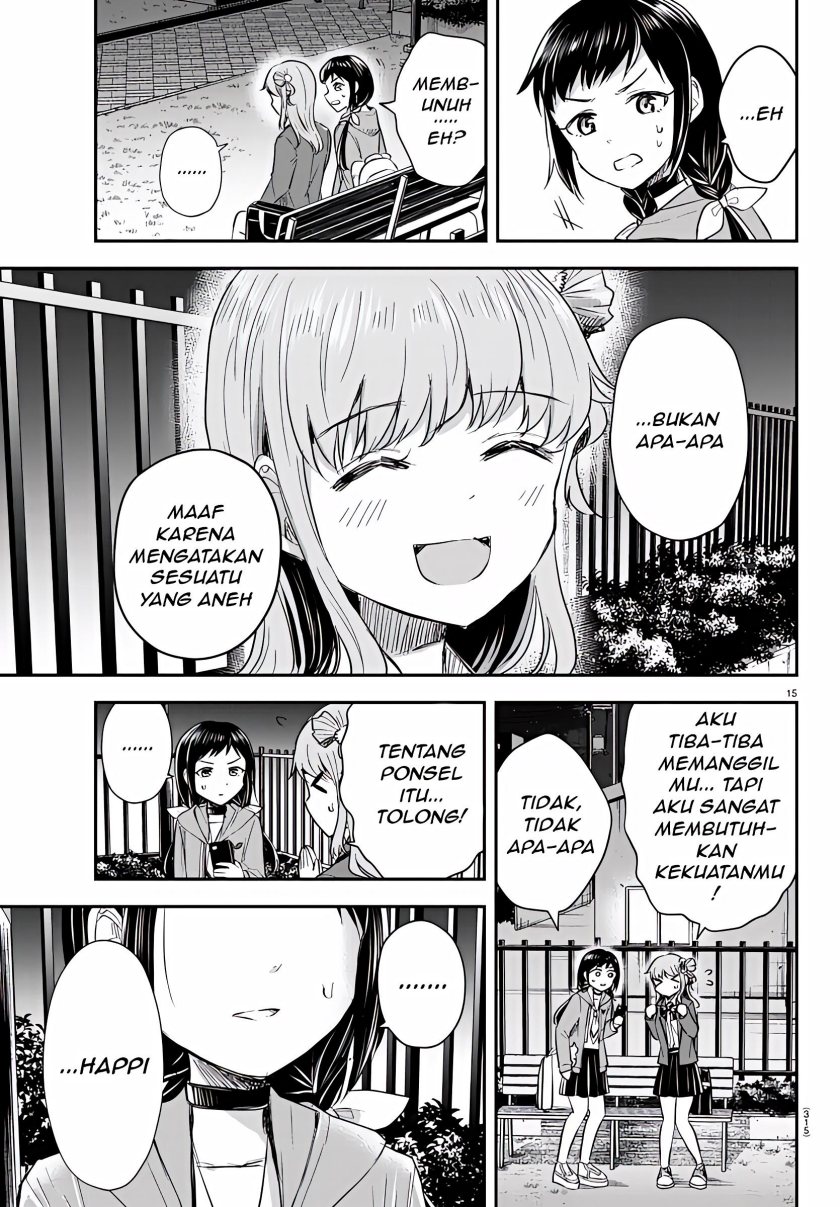 Kimi wa Yotsuba no Clover Chapter 23 Gambar 16