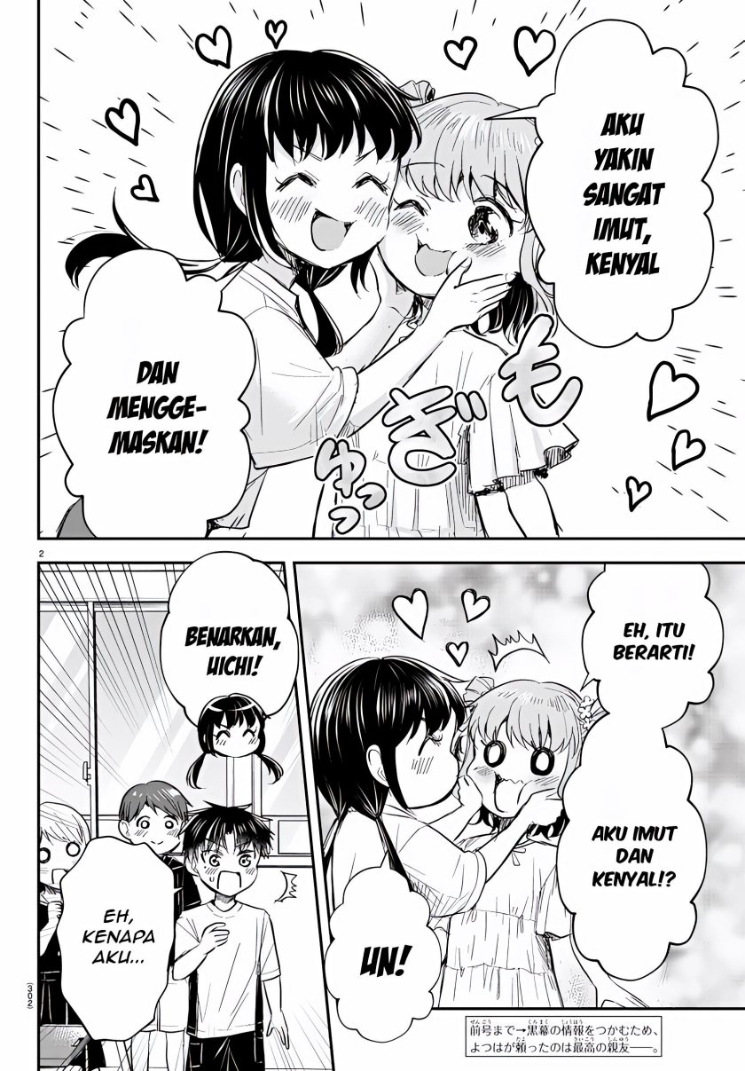 Kimi wa Yotsuba no Clover Chapter 23 Gambar 3