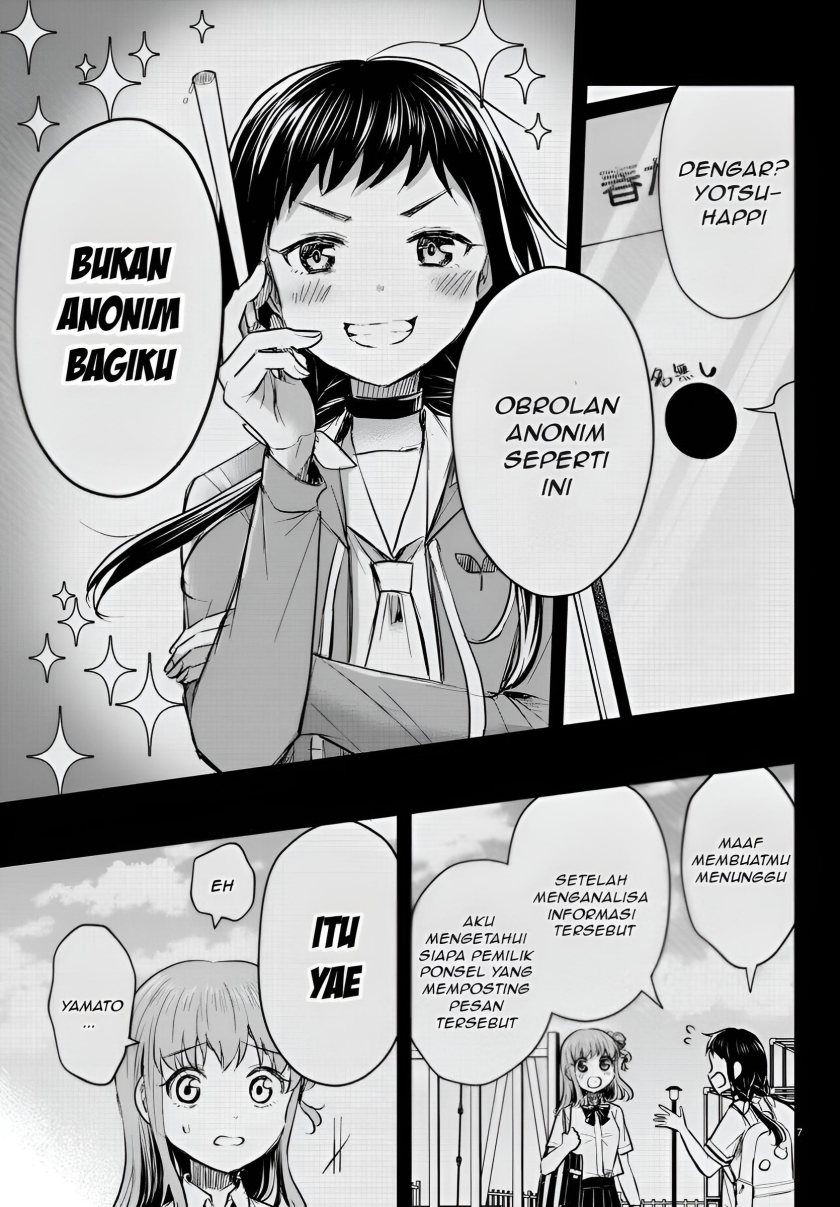Kimi wa Yotsuba no Clover Chapter 23 Gambar 8