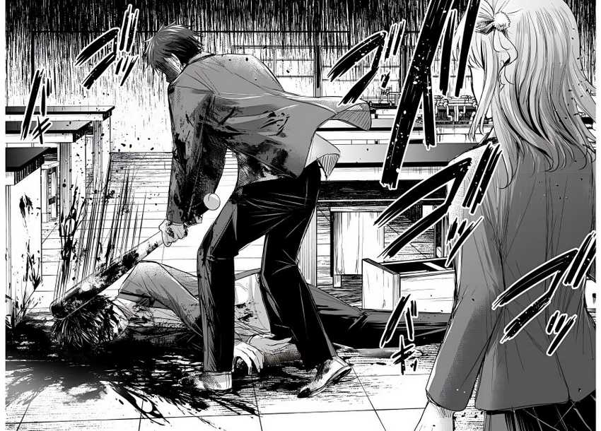 Kimi wa Yotsuba no Clover Chapter 15 Gambar 17