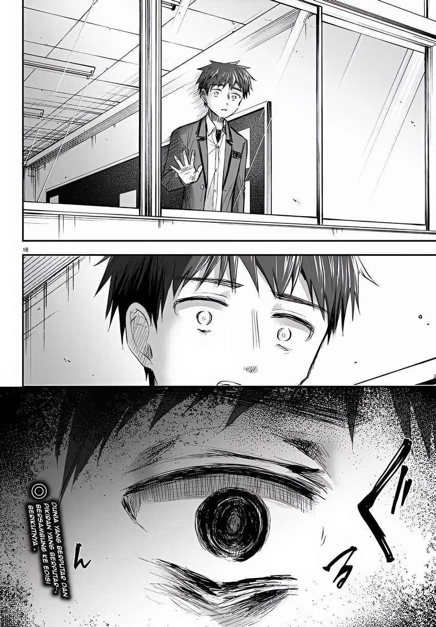 Kimi wa Yotsuba no Clover Chapter 14 Gambar 19