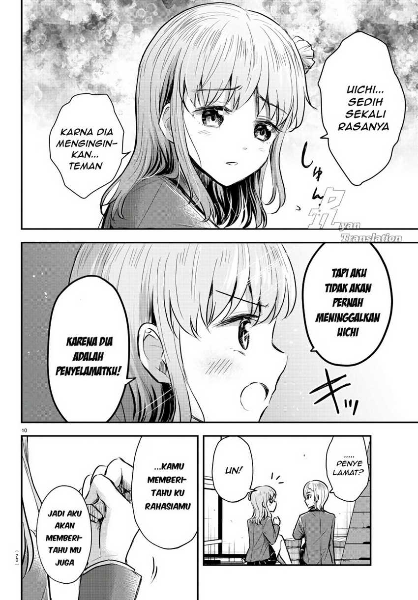 Kimi wa Yotsuba no Clover Chapter 12 Gambar 11