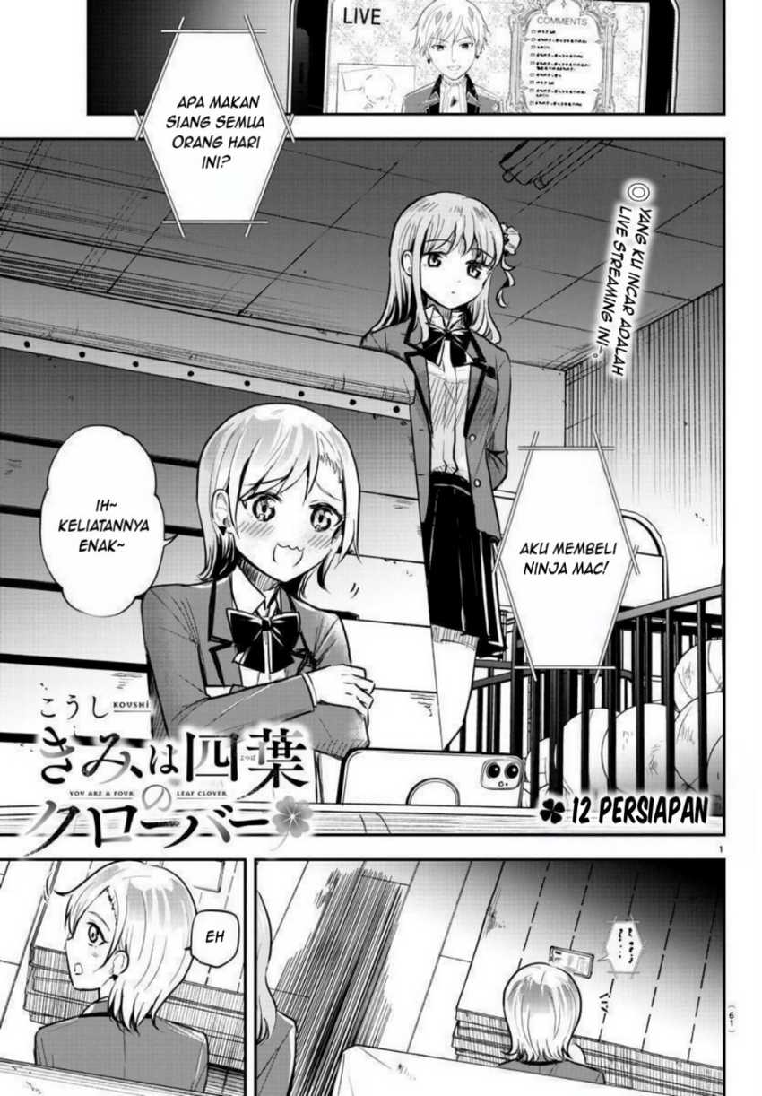 Manga Kimi wa Yotsuba no Clover Chapter 12 gambar nomor 2