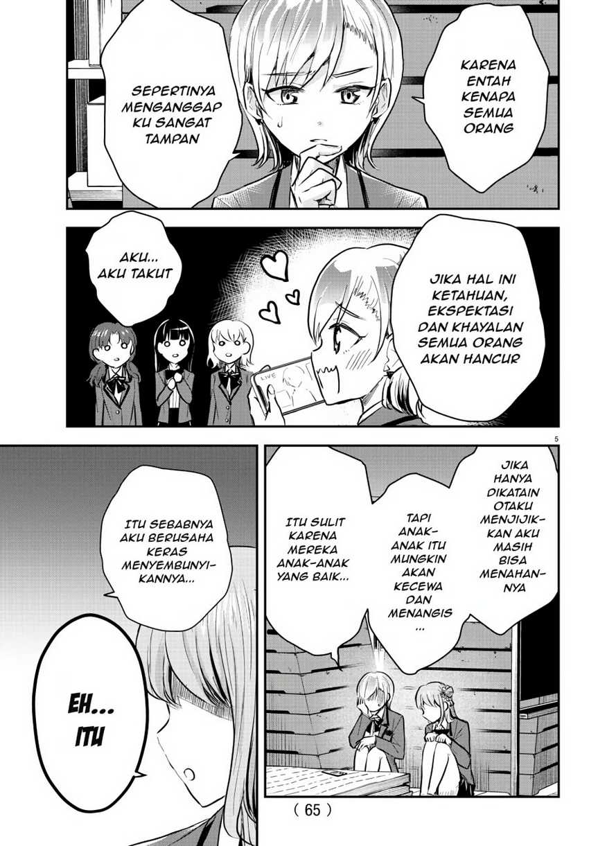 Kimi wa Yotsuba no Clover Chapter 12 Gambar 6