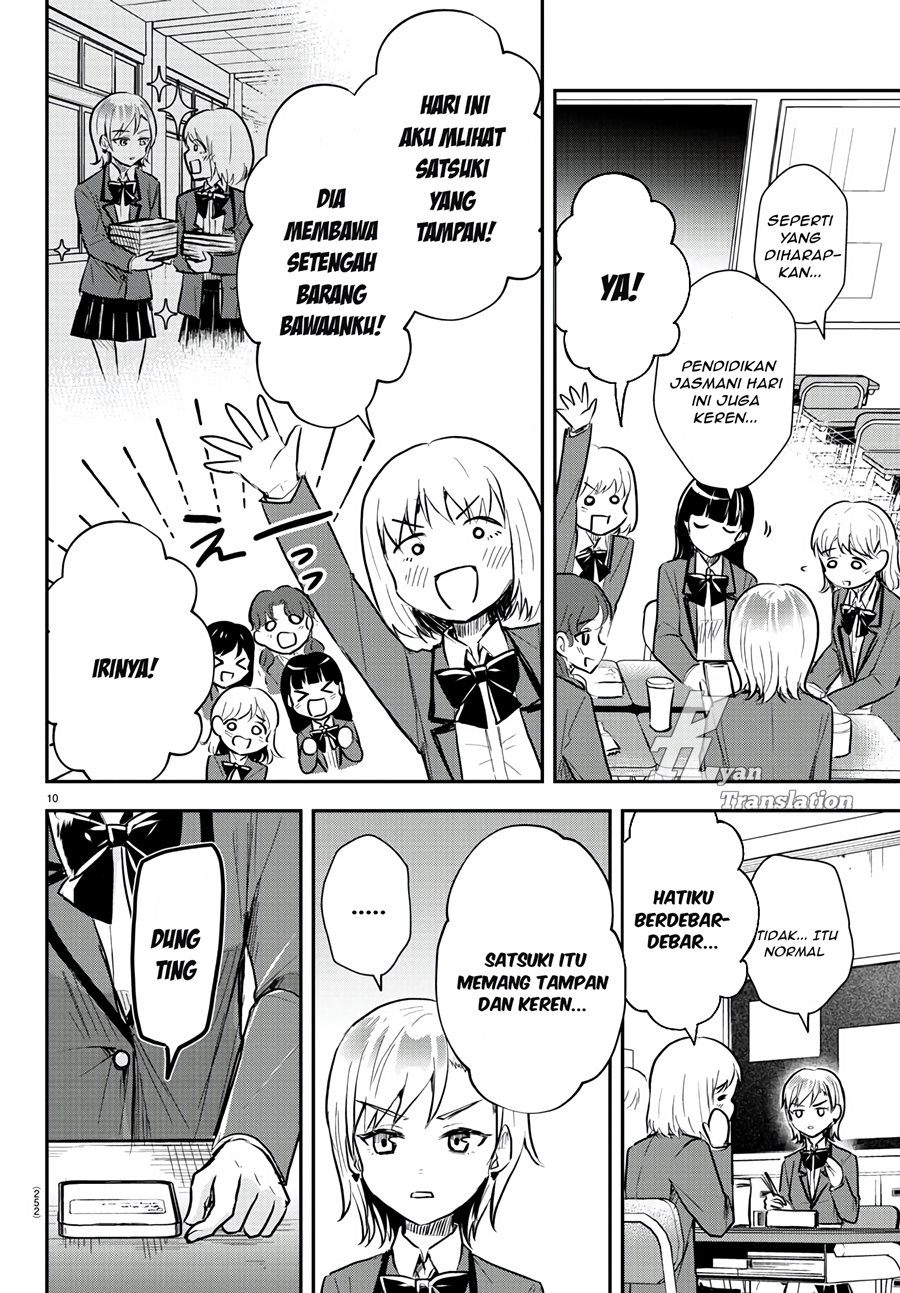 Kimi wa Yotsuba no Clover Chapter 11 Gambar 11