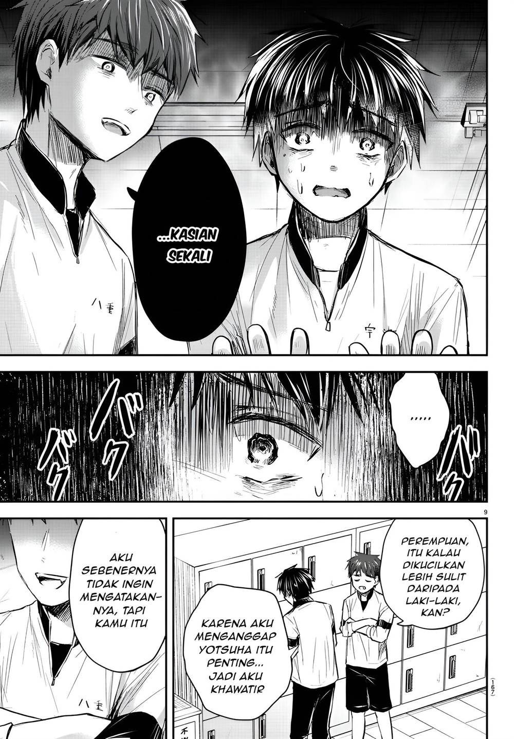 Kimi wa Yotsuba no Clover Chapter 10 Gambar 10