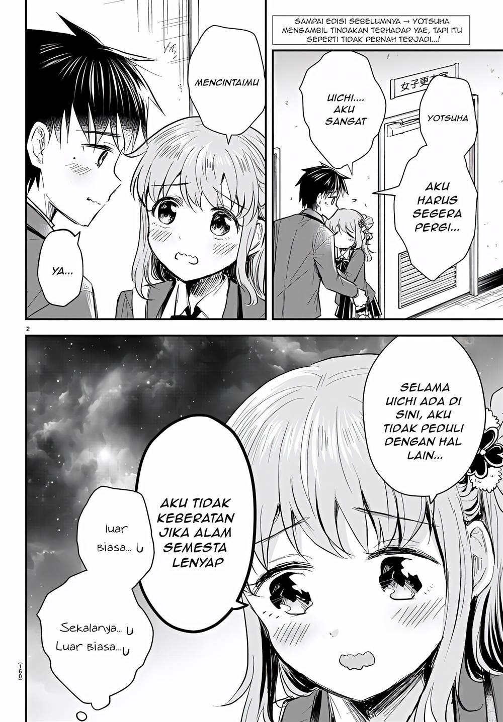 Kimi wa Yotsuba no Clover Chapter 10 Gambar 3