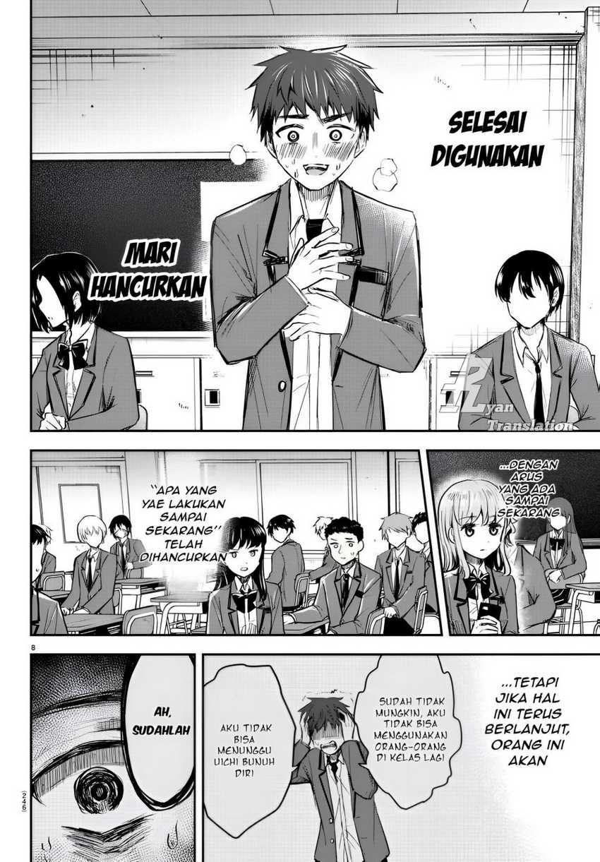 Kimi wa Yotsuba no Clover Chapter 19 Gambar 10