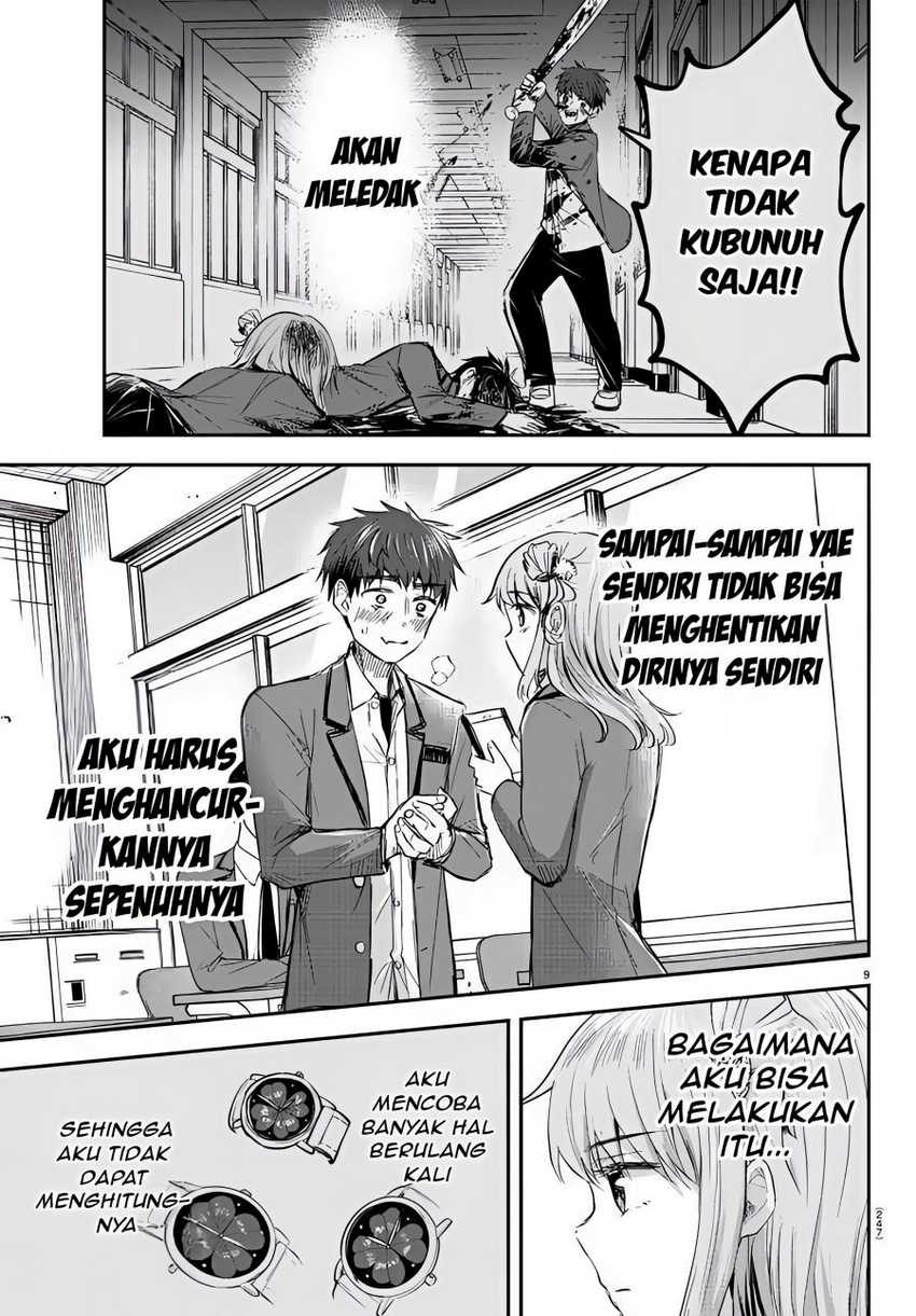 Kimi wa Yotsuba no Clover Chapter 19 Gambar 11