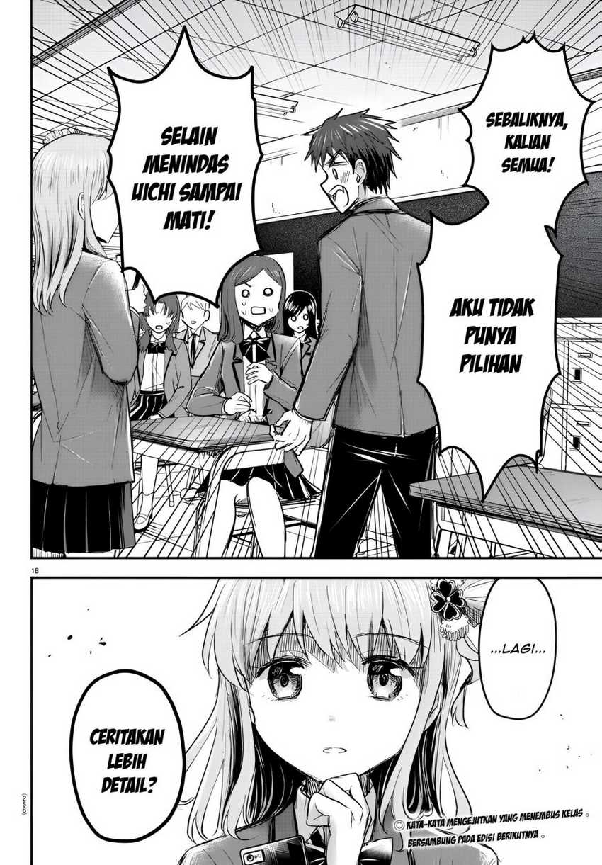 Kimi wa Yotsuba no Clover Chapter 19 Gambar 20