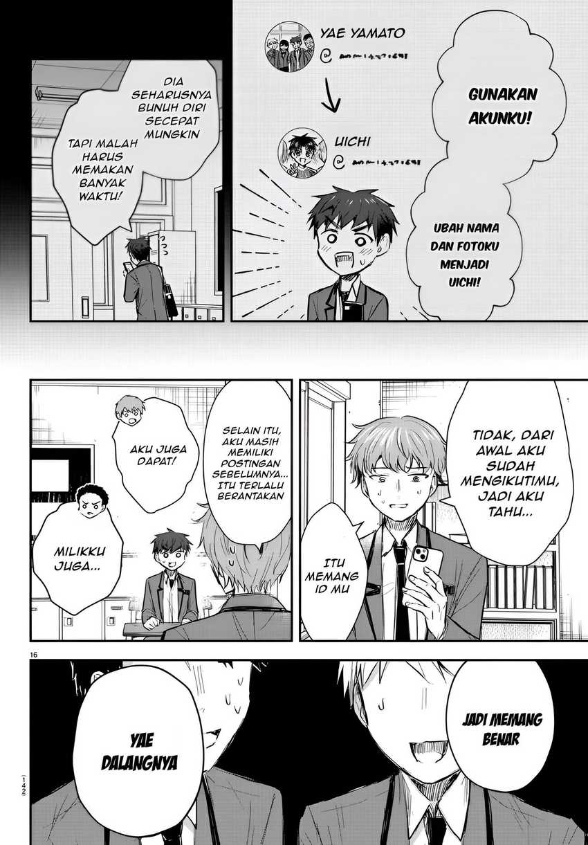 Kimi wa Yotsuba no Clover Chapter 18 Gambar 17