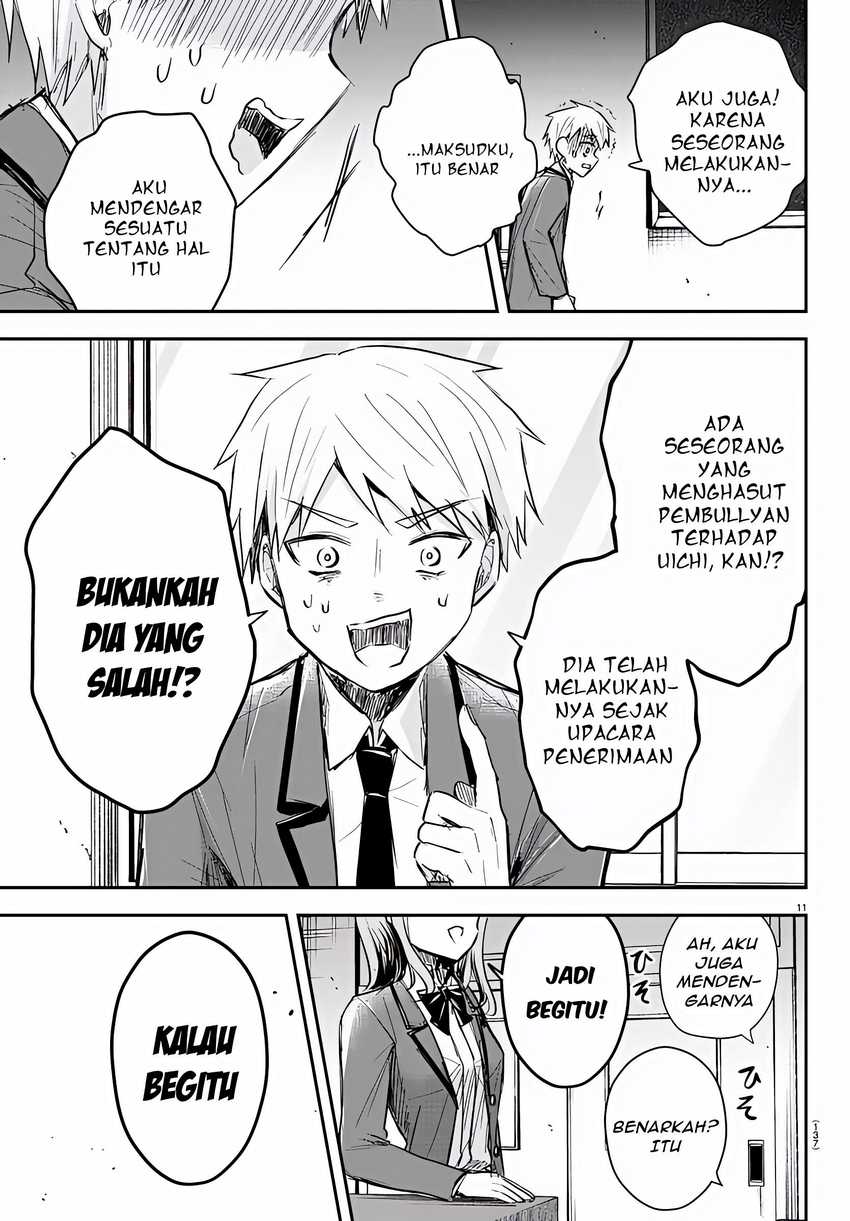 Kimi wa Yotsuba no Clover Chapter 18 Gambar 12