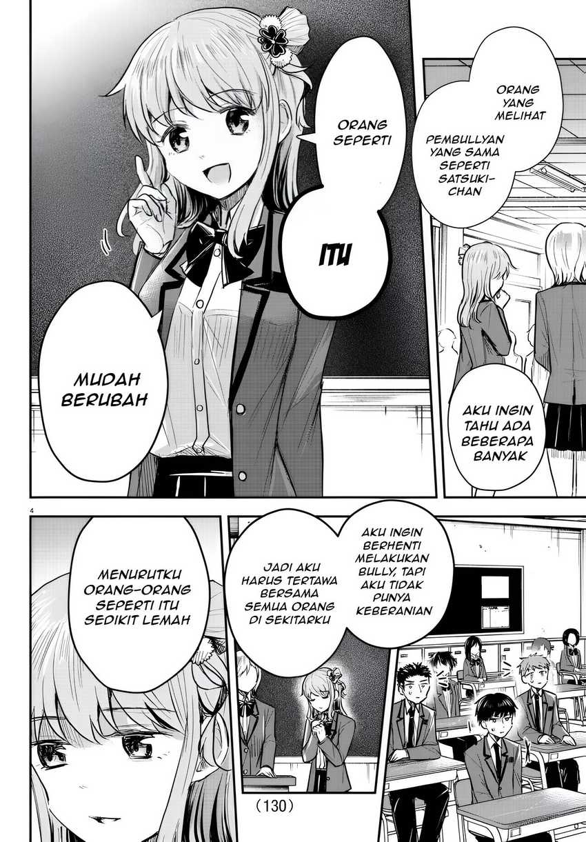 Kimi wa Yotsuba no Clover Chapter 18 Gambar 5