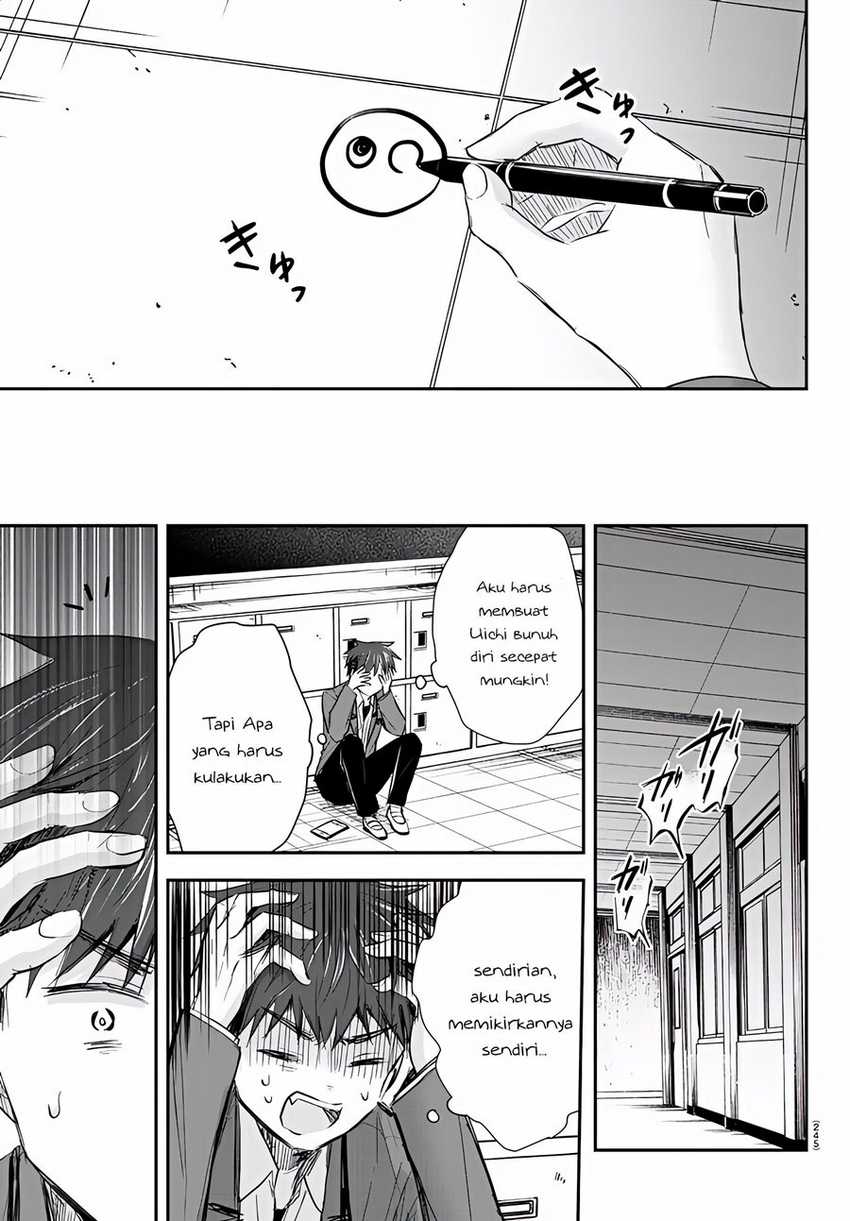 Kimi wa Yotsuba no Clover Chapter 17 Gambar 16