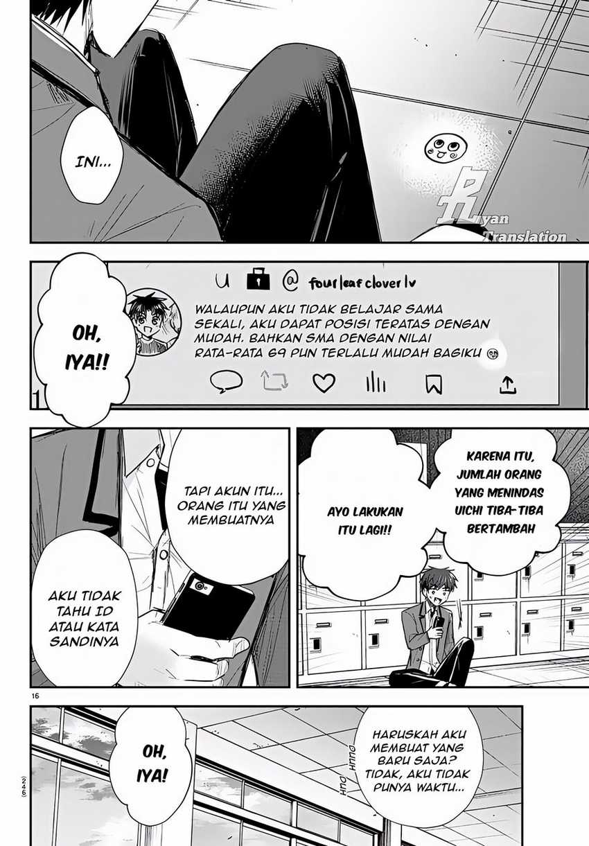 Kimi wa Yotsuba no Clover Chapter 17 Gambar 17