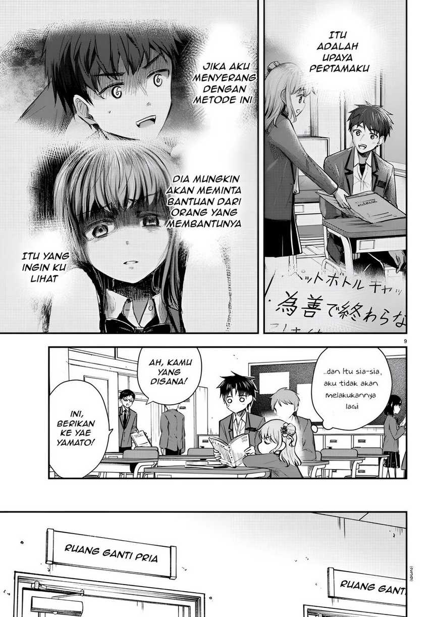 Kimi wa Yotsuba no Clover Chapter 17 Gambar 10
