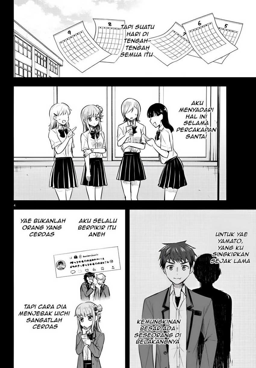Kimi wa Yotsuba no Clover Chapter 17 Gambar 5