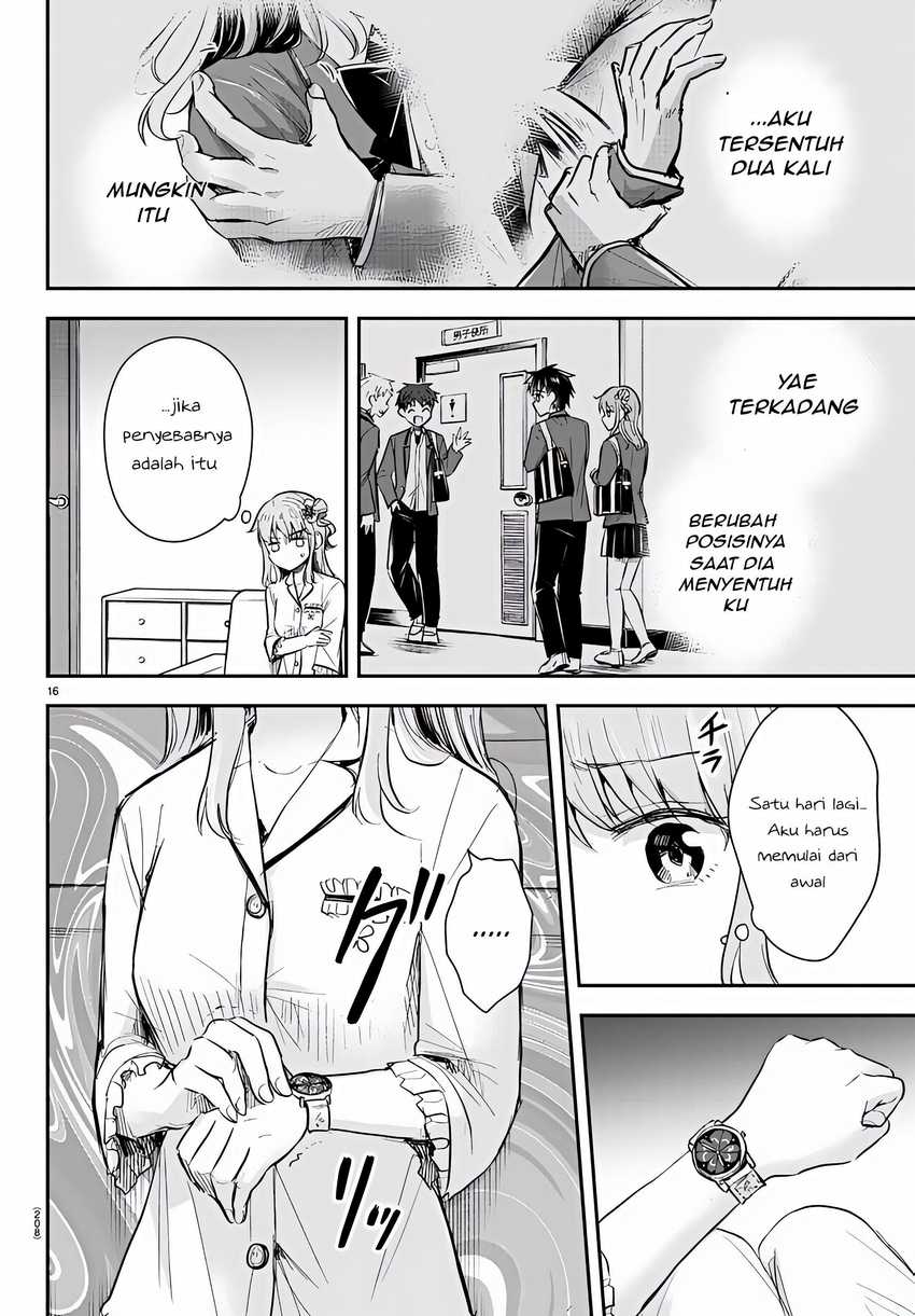 Kimi wa Yotsuba no Clover Chapter 16 Gambar 17