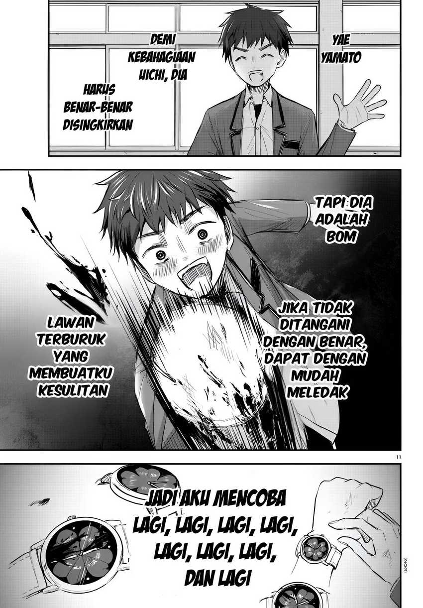 Kimi wa Yotsuba no Clover Chapter 16 Gambar 12