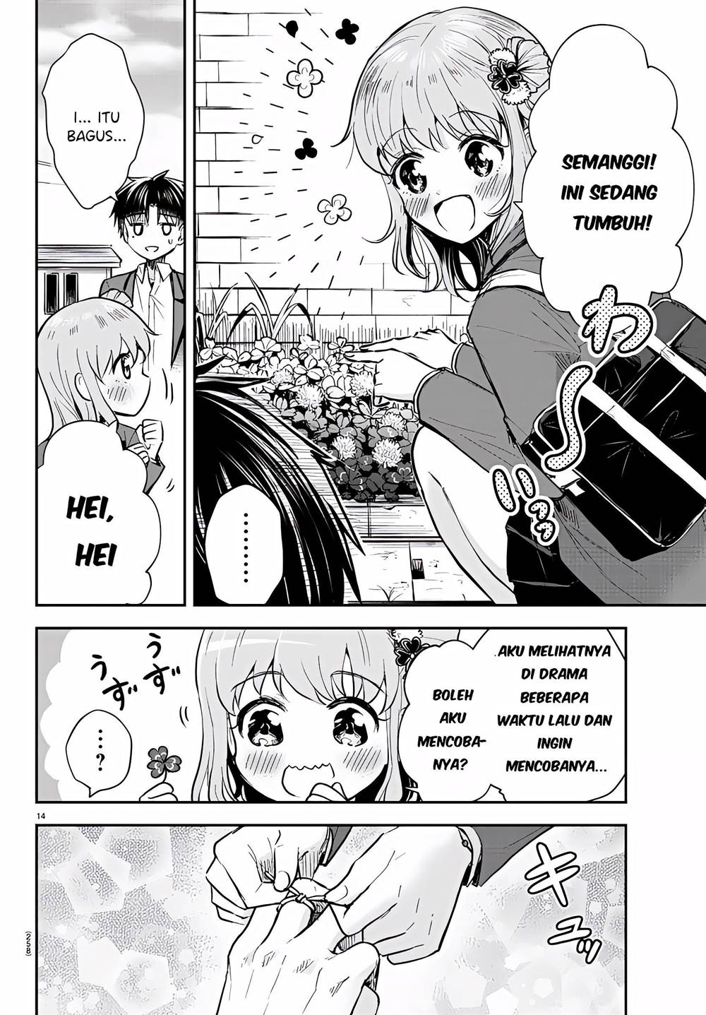 Kimi wa Yotsuba no Clover Chapter 04 Gambar 15